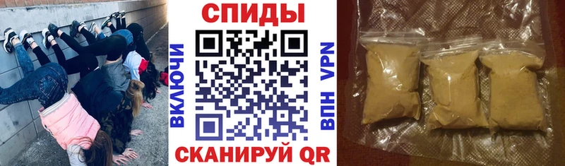 omg рабочий сайт  Сурск  АМФЕТАМИН Premium  купить  