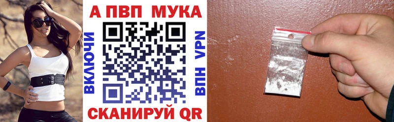 А ПВП СК КРИС  Сурск 