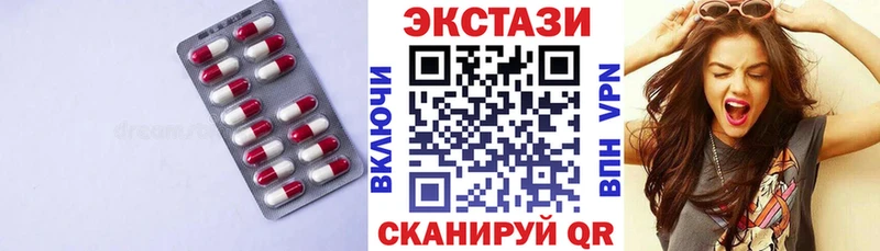 Экстази бентли  MEGA зеркало  Сурск 