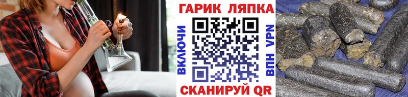 кракен вход  наркотики  Сурск  ГАШ хэш 