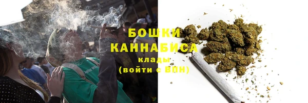 соль ск Баксан