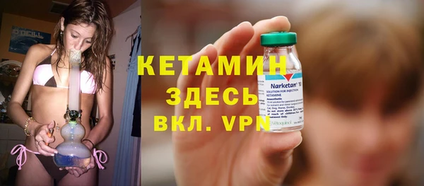 меф Арсеньев