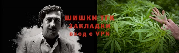 соль ск Баксан