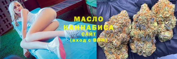 MDMA Балахна