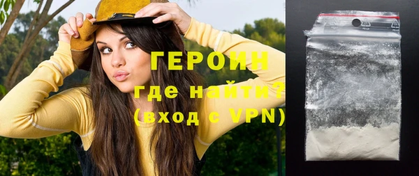соль ск Баксан