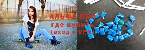 соль ск Баксан