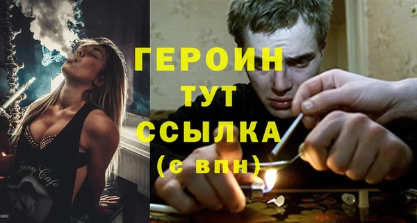 соль ск Баксан