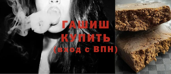MESCALINE Аркадак
