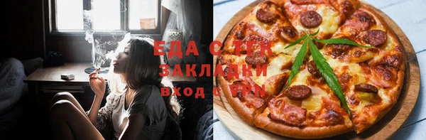 соль ск Баксан