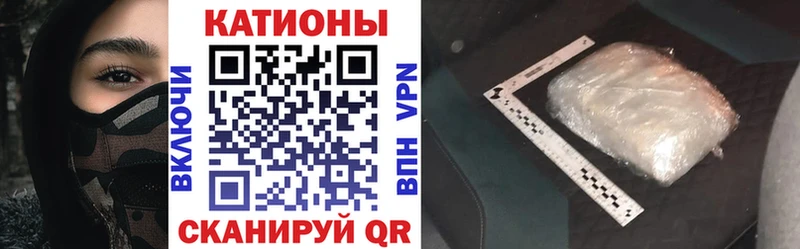 Меф mephedrone Сурск