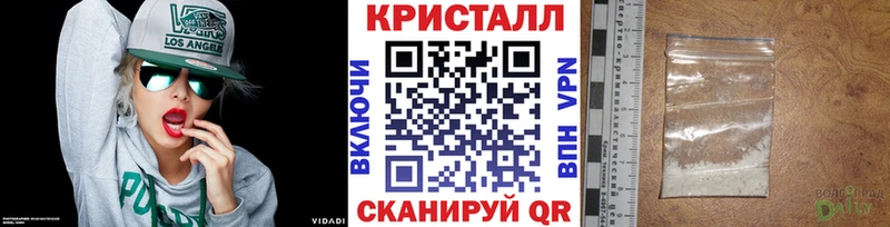 МЕТАМФЕТАМИН мет  блэк спрут ссылки  Сурск 